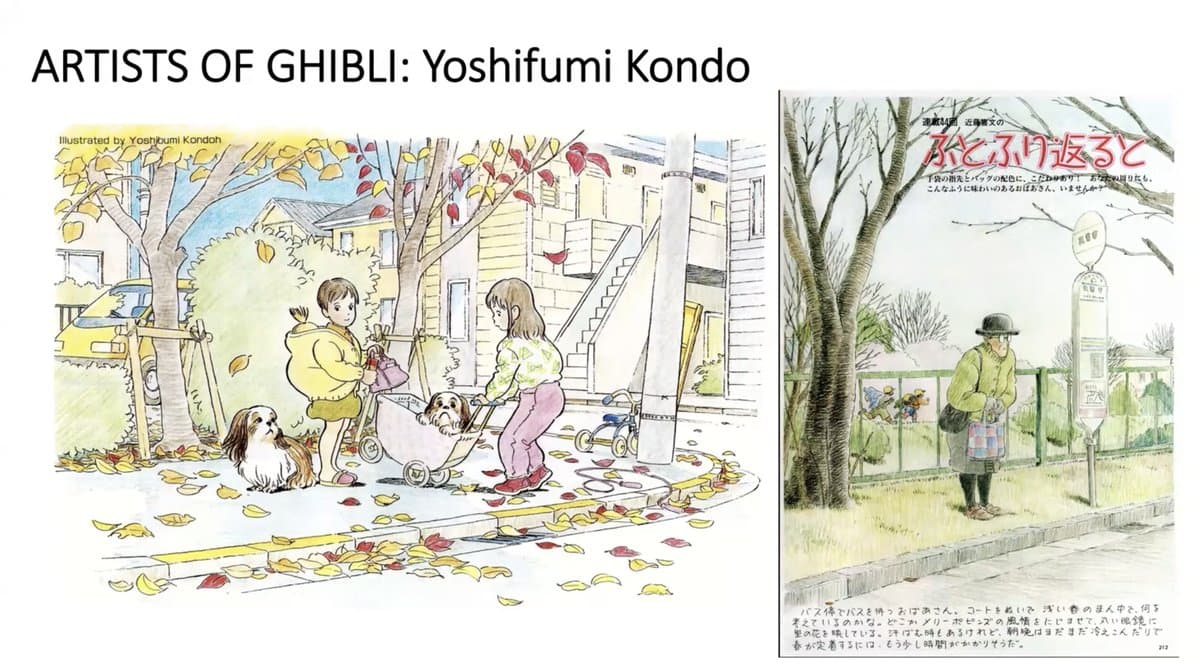 The Art History of Studio Ghibli — preview 1